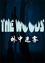 F(The Woods)