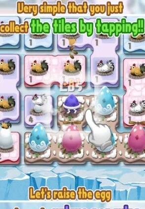 Penguin Harvest(ջٷ)v1.0.5ͼ3