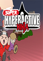 超级跳跃忍者(Super Hyperactive Ninja)