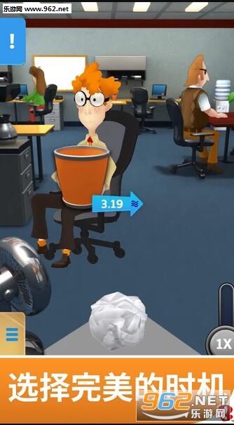 Paper Toss(ͶF[)v2.1.0؈D1