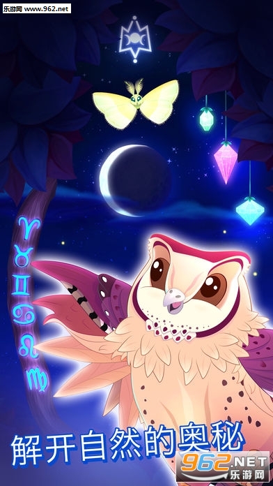 Starlight(֮ҹ[)v1.43؈D2