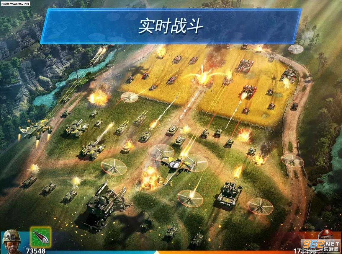 War(Online砎ʽ)v1.4.5m؈D1