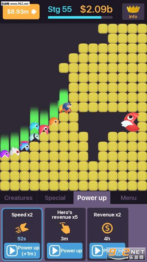 Idle Sweeper(Ͼ׿)v1.4.1ͼ0