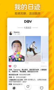 dovҕl罻v1.1.9؈D4