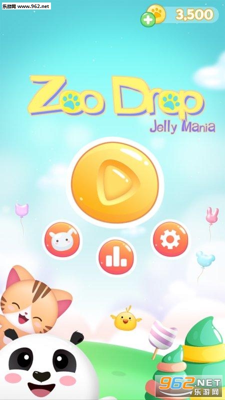 Zoo Drop(׿)v1.0.0ͼ0