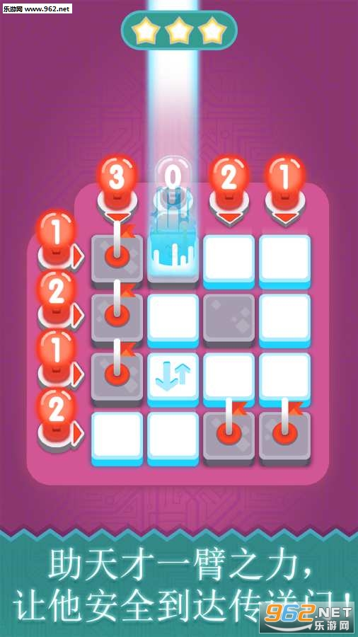 Sweeper Genius(Ű׿)v1.7؈D0