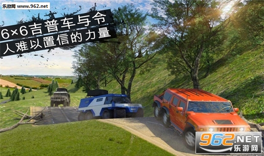 Offroad Mud-Runner Truck Simulator: Spin Tires(ԽҰ߰׿)v1.2ͼ3