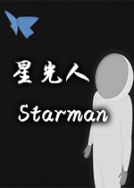 星光人(Starman)