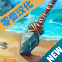 ٪޼浺2ƽv1.3.8