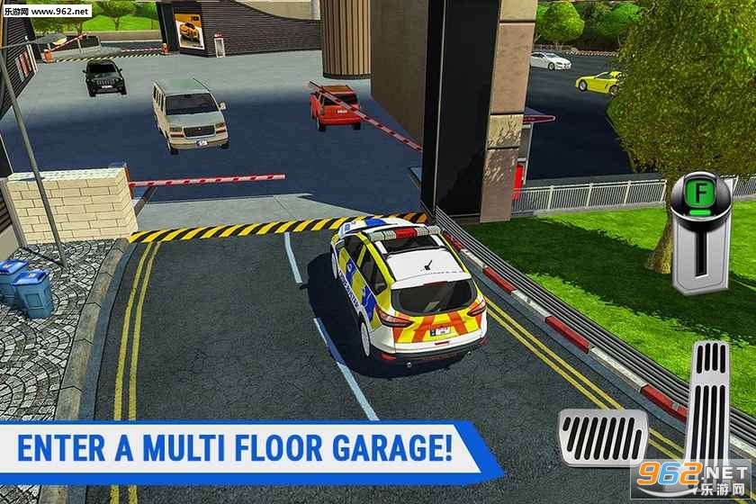 Multi Floor Garage Driver(㳵ʻ׿)v1.0ͼ0