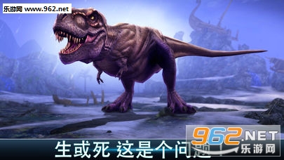 Dinosaur Era : Survival Game(ʱ޹)v1.1ͼ1