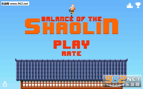 Shaolin(ƽ⹦[)v1.1؈D0