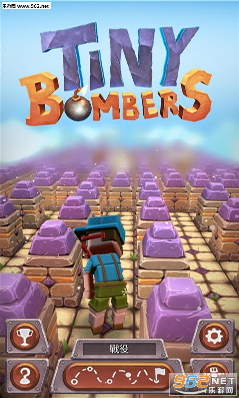 Tiny Bombers(Сͺըٷ)v1.72ͼ0