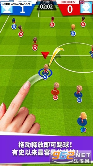 World Soccer King(֮ΰ׿)v1.0.4ͼ2