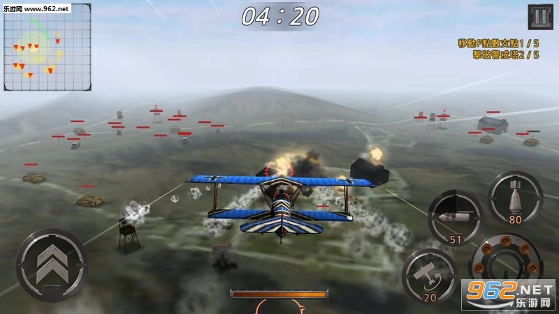 Air Battle: World War(ս:ڶս׿)v1.0.33ͼ0