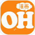 OH漫画安卓版 v3.0