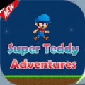 Super Teddy Adventures(̩ðհ׿)