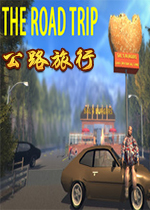·(The Road Trip)