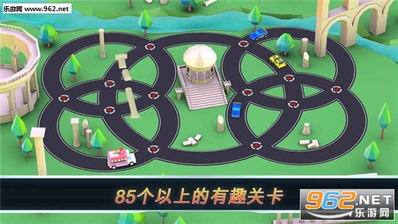 ٳ܇(Round Ways)׿v1.0.22؈D4