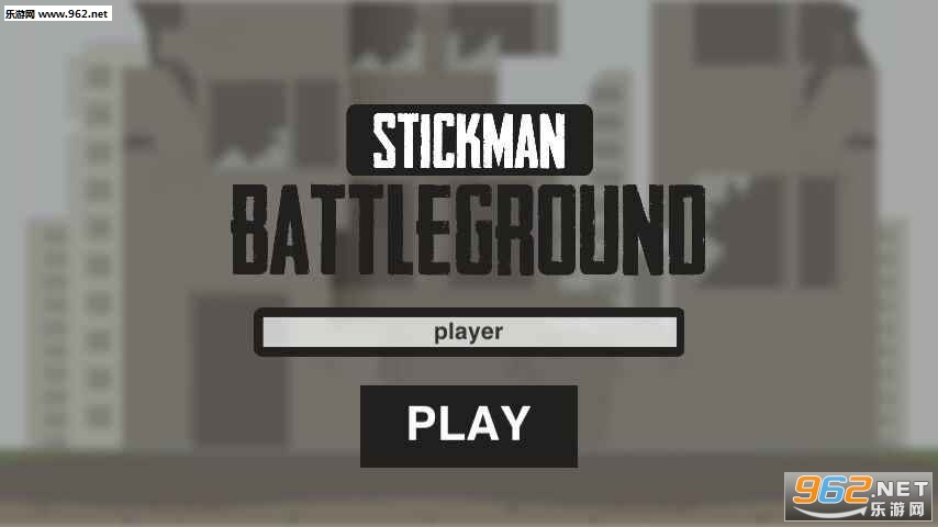 Last Stickman: Battlegrounds(һɱְ׿)ͼ2