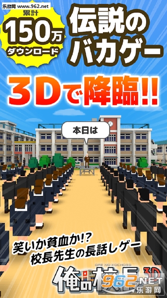 УL3Dprincipal3d׿v5.1؈D2