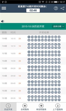 快乐的8玩法 2018529165056875970.jpg