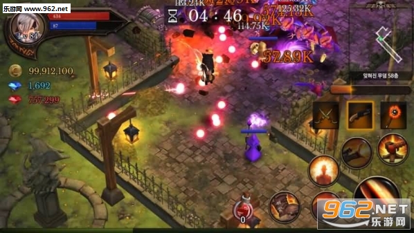 Dungeon Chronicle(αʷ޺챦ʯ)v1.32ͼ1