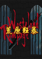 ԭ(Wasteland Rampage)