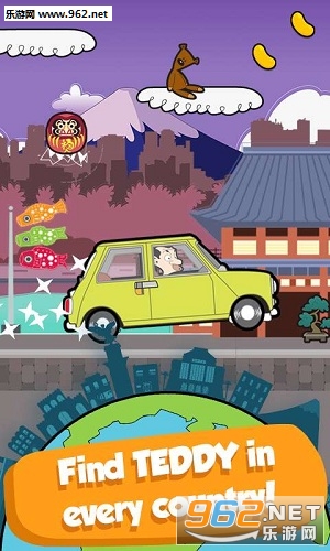 Mr Bean ATW(h[°)v6.3؈D2