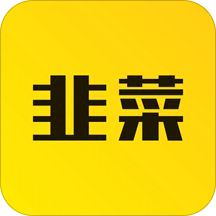 韭菜资讯app