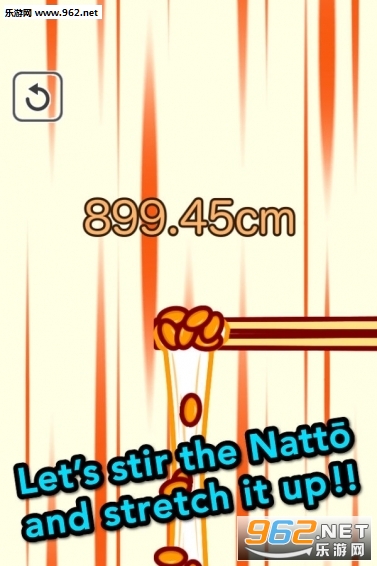 StretchyNatto(ɶιٷ)v1.1.0ͼ2