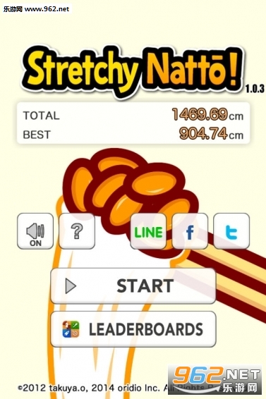 StretchyNatto(ɶιٷ)v1.1.0ͼ3