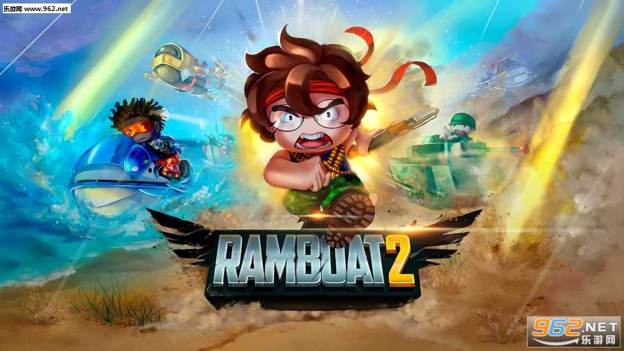 Ramboat 2(ӵʿ2׿)v1.0.28ͼ3