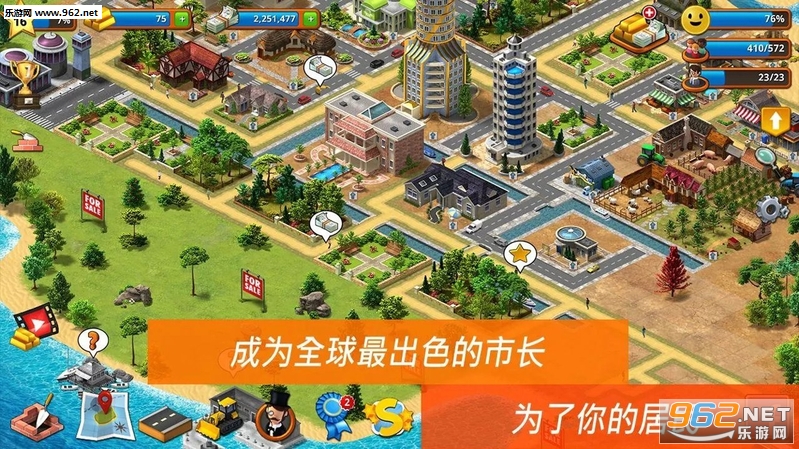 Tropical Paradise: Town Island(Ꭷ:С悍u׿)v1.0.15؈D2