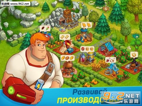 Super Farmers(ũ׿)v0.9.14ͼ3