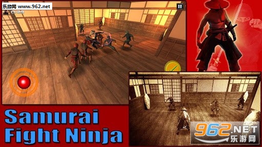 Samurai Fight Ninja(ʿ߰׿)v1.0ͼ1