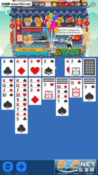 Solitaire Cooking Tower(ֽƲΰ׿)v1.0.3ͼ4