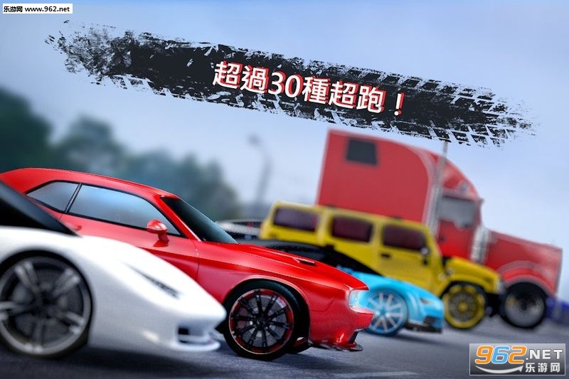 GTR Traffic Rivals(GTR·Q׿)v1.1.19؈D3