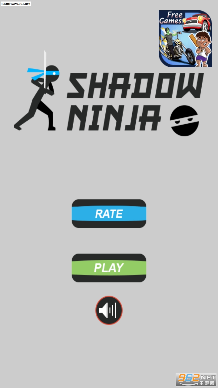 Shadow Ninja(Ӱ߰׿)v1.0ͼ0