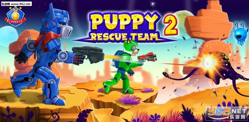 puppy games runner2(СԮѲ߶Ӱ׿)v1.0.2ͼ1
