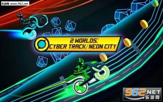Neon Race(޺罻ͨʿ׿)v3.36ͼ2