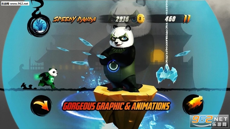 Speedy Panda(èսʿ׿)v4.0ͼ1