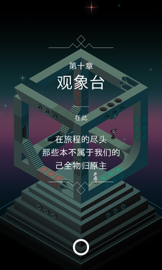 �����2.5.18�����ƽ��_��ͼ1