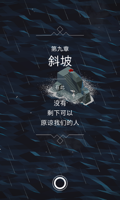 �����2.5.18�����ƽ��_��ͼ2