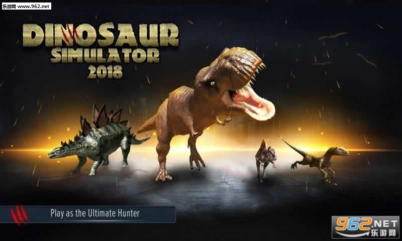 Dinosaur Simulator 2018ģM2018v2.2؈D2