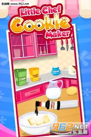 Cookies Maker - Cooking Game(Cookies Maker׿)v1.0ͼ2