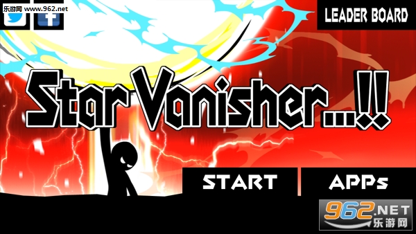 Star Vanisher...!!°v2.1.0ͼ0