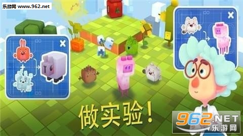 ǰncubes׿v1.0.8؈D0