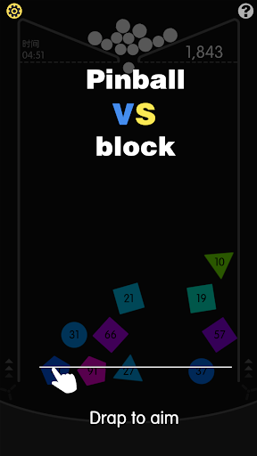 Pinbal VS Block(cK[׿)v1.2؈D1