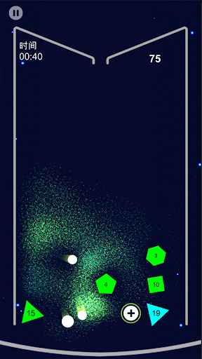 Pinbal VS Block(ΰ׿)v1.2ͼ3